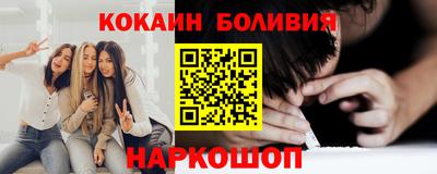 круглые Ливны