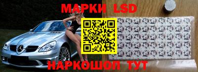 круглые Ливны
