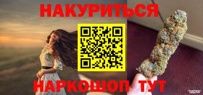круглые Ливны