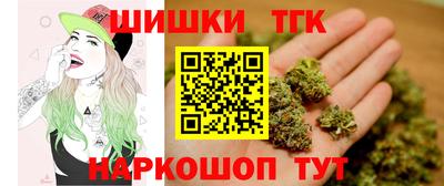дживик Малоярославец