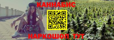MESCALINE Ликино-Дулёво