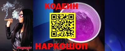 мет Мариинск