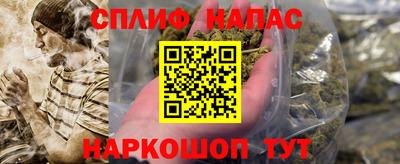 круглые Ливны