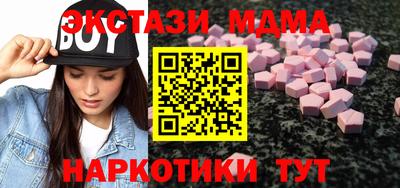 круглые Ливны