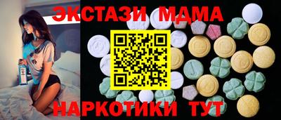 круглые Ливны