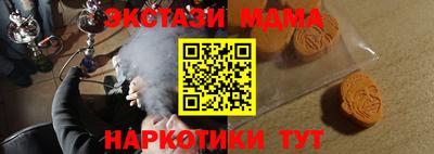 круглые Ливны