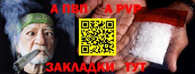 MESCALINE Ликино-Дулёво