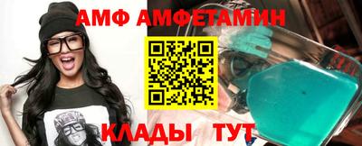 круглые Ливны