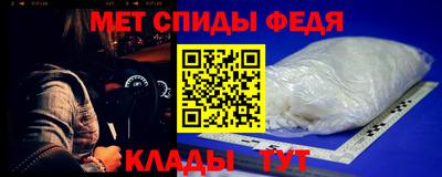 круглые Ливны