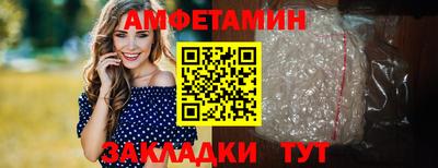 круглые Ливны