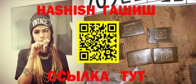 MESCALINE Ликино-Дулёво