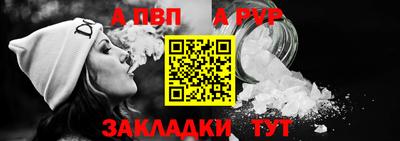 MESCALINE Ликино-Дулёво