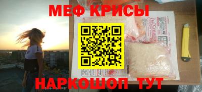 круглые Ливны