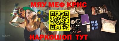 круглые Ливны