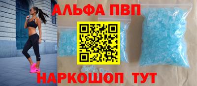не бодяженный Малгобек